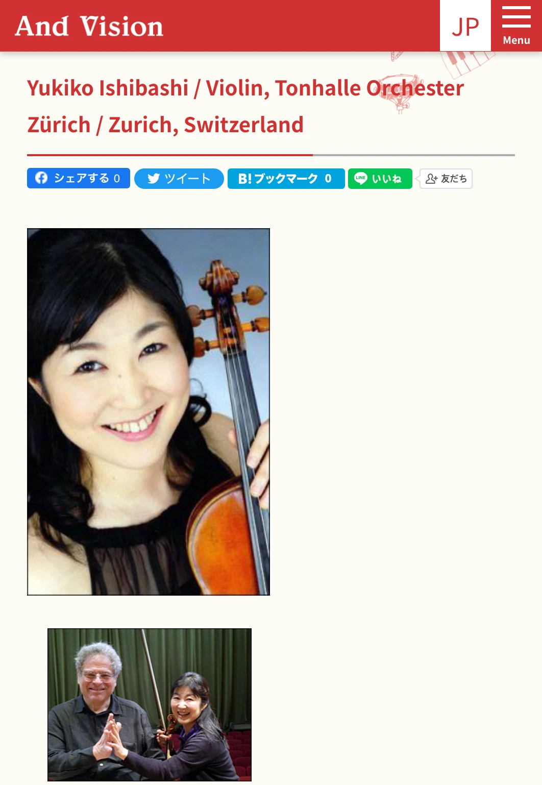 andvision.net - Interview Yukiko Ishibashi